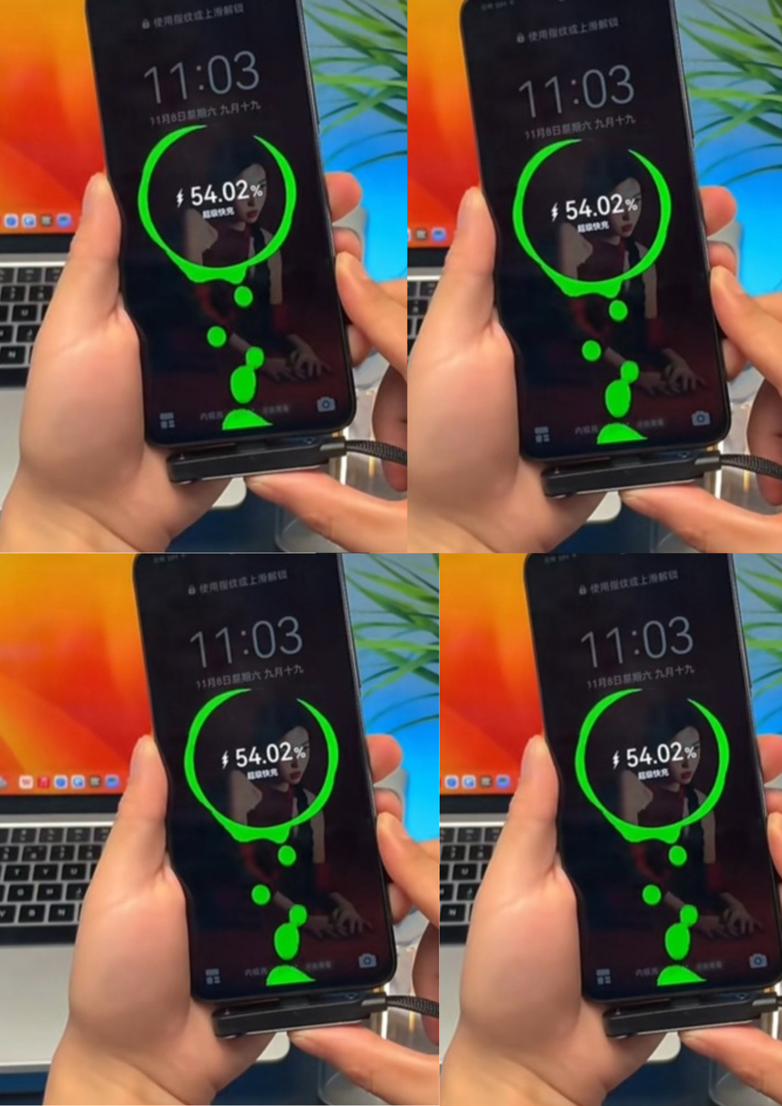 CÂBLE SUPER CHARGE-SUPPORT INCORPORÉ